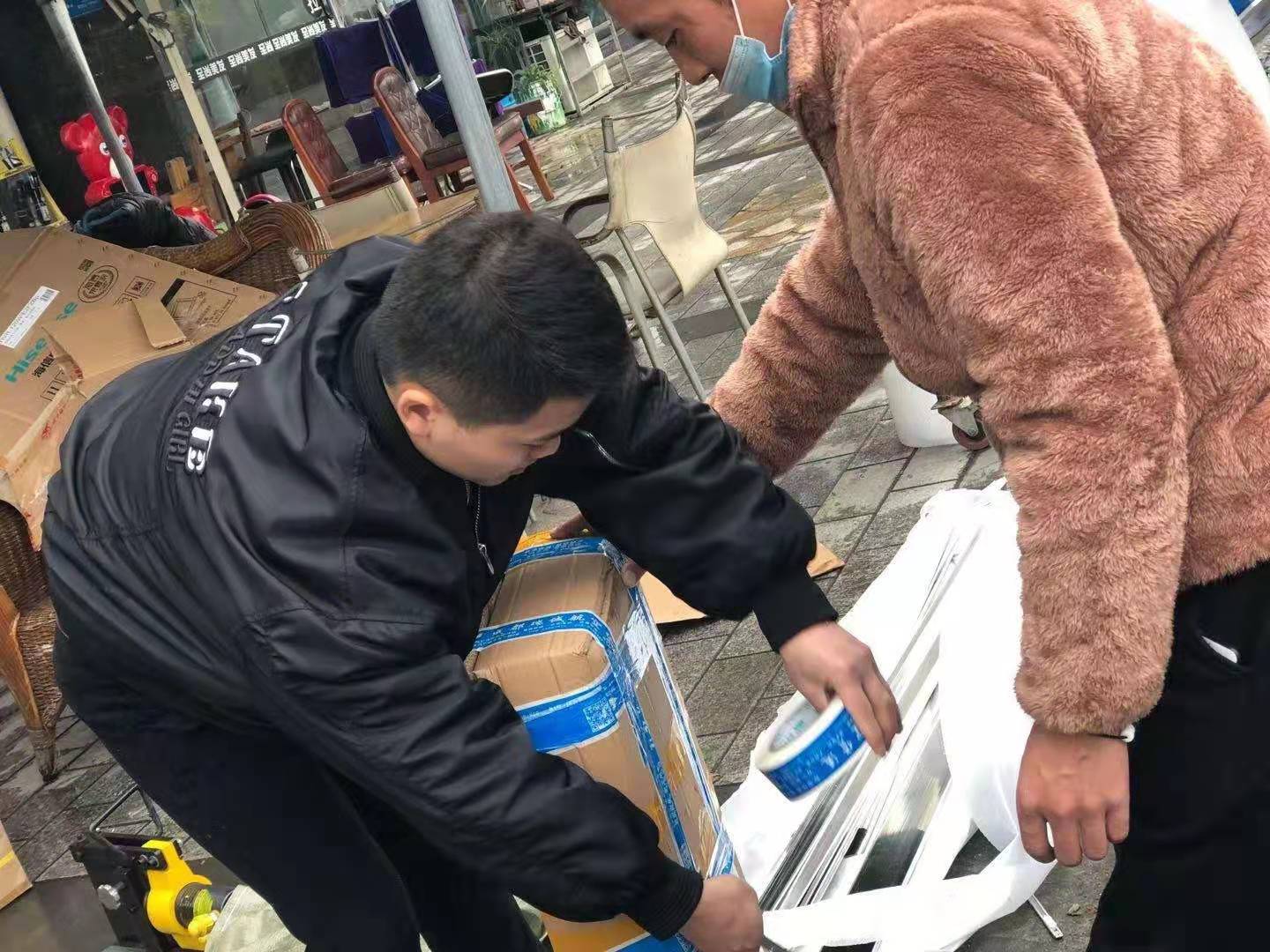 酒水饮料空运
