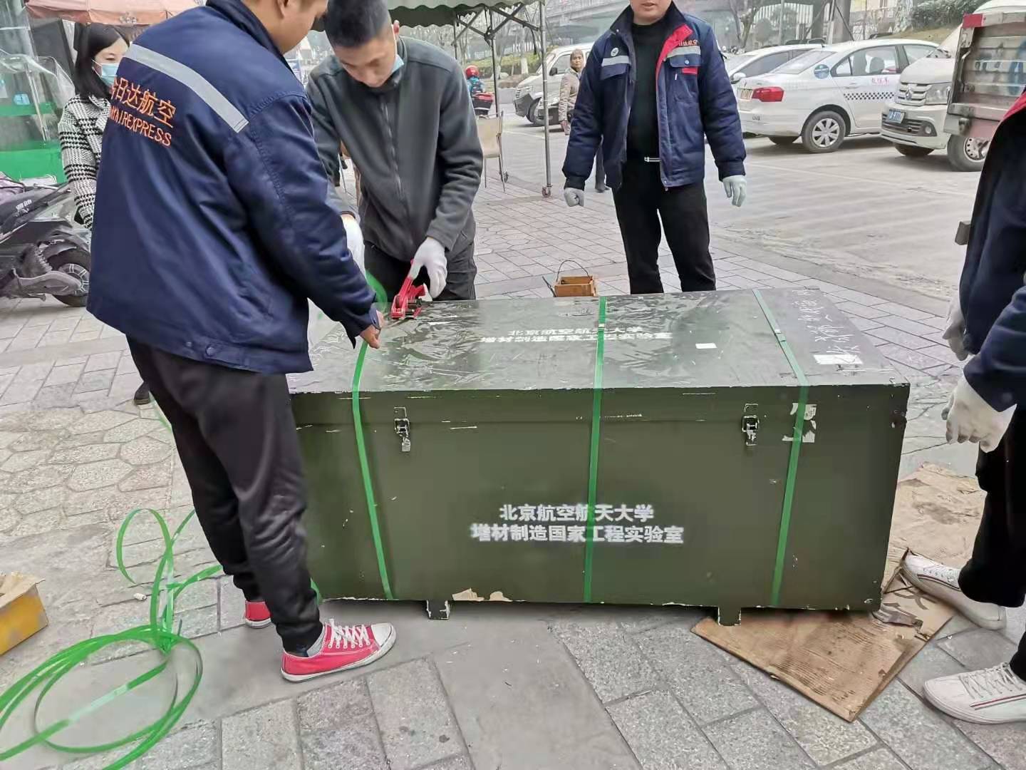 防城港市-仪器仪表空运