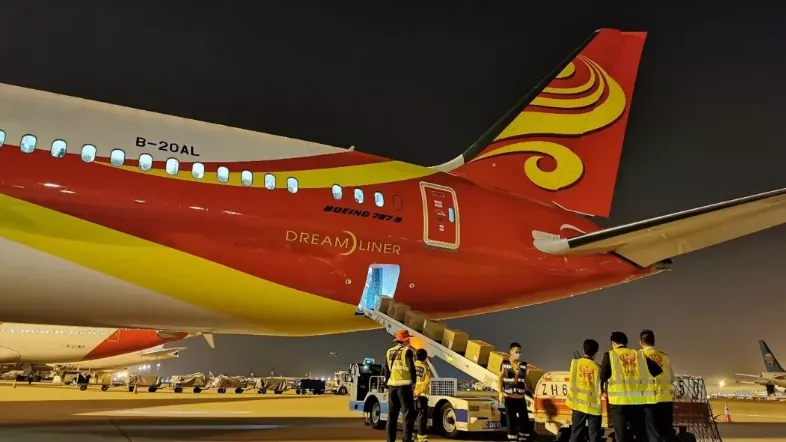 成都航空货运活体运输