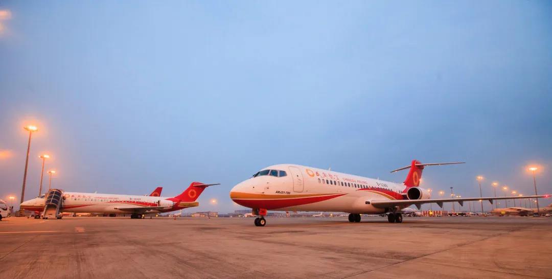西咸新区-成都双流机场航空货运航线换季-限时达空运物流公司