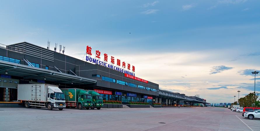 蚌埠市-成都双流机场货站提货处在哪里？-限时达空运物流公司