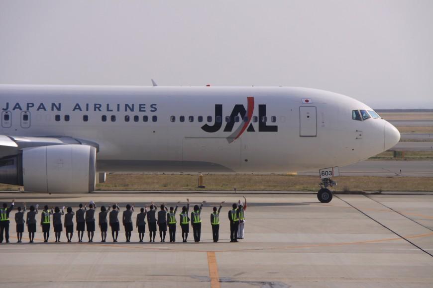 中国到日本航空货运