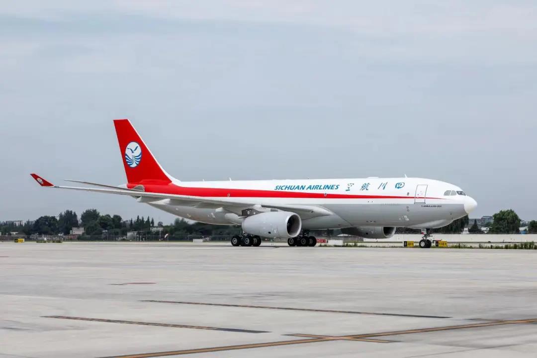 九江市-2021年夏航季限时达空运物流计划执行西部地区始发10余条货机航线-限时达空运物流公司